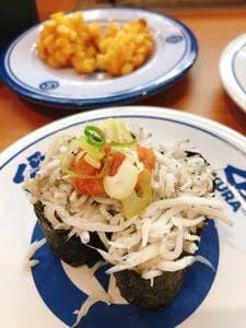 くら寿司 池袋駅西口店