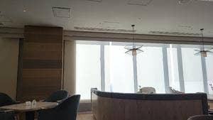 NIKKO LOUNGE