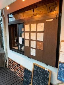 とびみけ堂