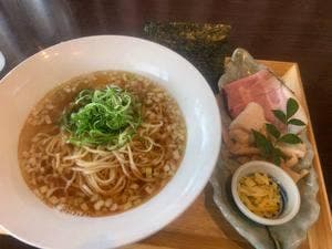 天極製作所