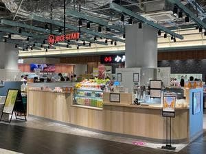 Be! JUICE STAND イオンモール白山店