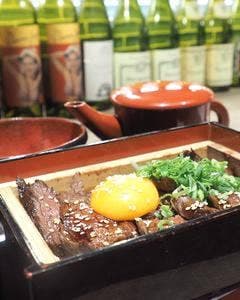焼肉赤身にくがとう