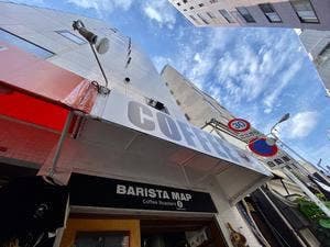 BARISTA MAP Coffee Roasters