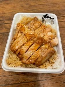 とり信 本店