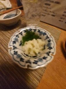 蕾