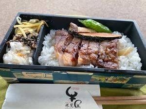 氷見牛屋 富山店