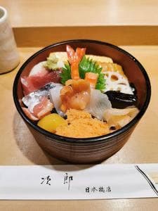 すきやばし次郎 日本橋店