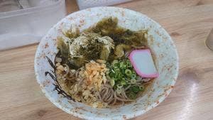 王冠