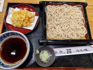 吉田