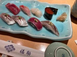 鮨処 銀座福助 横浜高島屋店