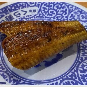 くら寿司 仙台西多賀店
