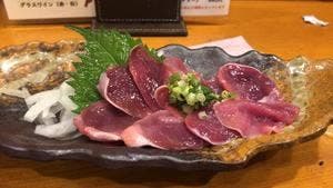 甲州屋酒場