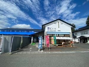 酒匠館