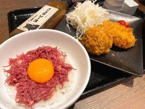 黒毛和牛バル 腰塚 東急プラザ渋谷