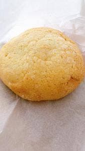 SONGBIRD BAKERY