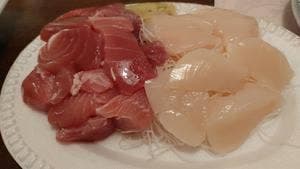 魚真