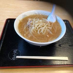 栄家