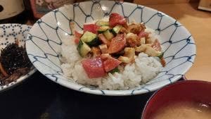 元