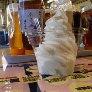 みつばちの郷