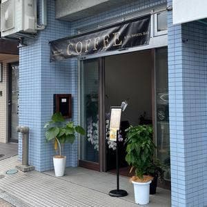 BELL & Co Coffee Roastery