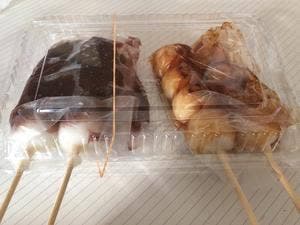 大和屋製菓