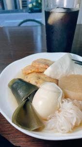 後藤蒲鉾店