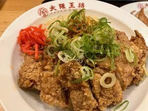 大阪王将 仙台南吉成店
