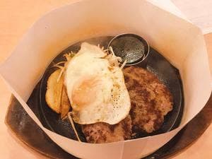 肉のはせ川 越谷大間野店