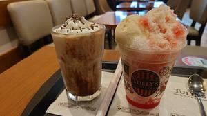 タリーズコーヒー 四ツ谷東口店