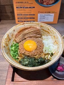 まぜ麺 マホロバ Mahoroba