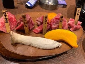 あか牛専門店 味ひときれ