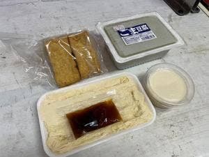 鈴佐豆腐店