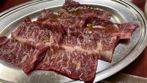 道飛館焼肉店