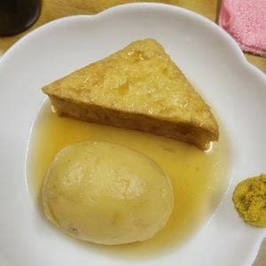 麻野徳商店