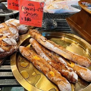 ベーカリーハコス