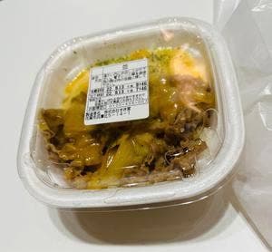 すき家 ゆめタウン佐賀店