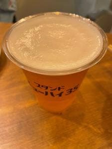 スタンドチューハイ35 エキマルシェ大阪店