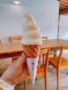 宮島珈琲