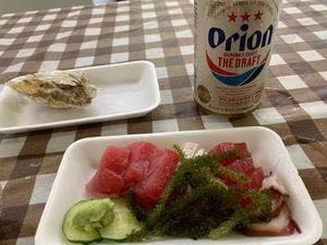 節子鮮魚店