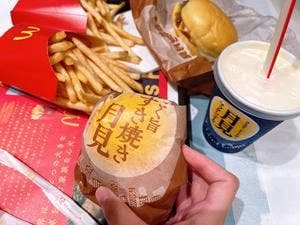 マクドナルド 8号線丸岡店