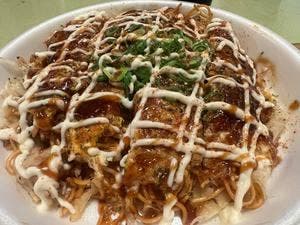 お好み真心デイズ 酒蔵通り店