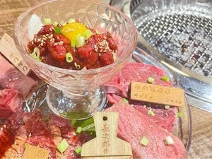 個室完備 和牛焼肉 食べ放題 炭治郎 渋谷店