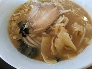 鴻運
