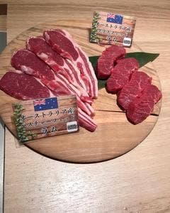 ジンギスカンヨシヒコ 麻布十番店
