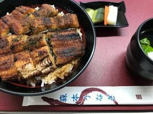 森本うなぎ屋