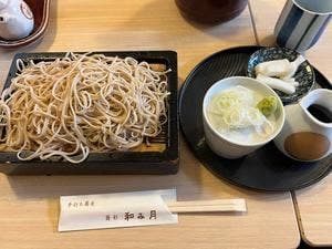 蕎彩 和み月