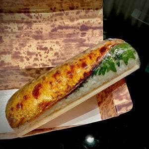 若廣 エキュート大宮ノース店