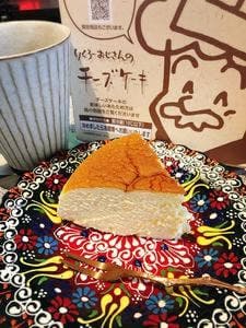 りくろーおじさんの店 JR天王寺駅店
