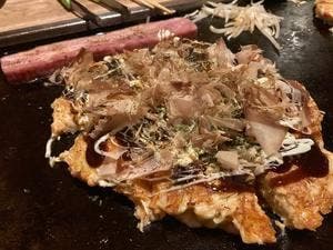 お好み焼城山