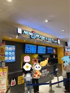 ネネチキン&ジョンノハットグ トナリエキュートつくば店
